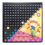 Эрудит Интеллектуальная семейная игра. Вояж 10009 (фишки-131шт., кубики-2шт.,мешочек-1шт.) (ООО БИПЛАНТ) - продажа опт