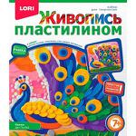 LORI Живопись пластилином Белые лебеди (комплект материалов для изготовления) (в коробке) (от 7 лет) Пк016 (ООО 7-Я) - продажа опт