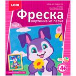 LORI Фреска Картина из песка. Милый котенок (комплект материалов для изготовления) (в коробке) (от 7 лет) Кп038 (ООО 7-Я) - продажа опт