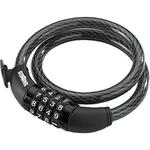 Замок троссовый CITADEL CS 35.65 (длина 0,65м, диаметр 12мм) - продажа розница