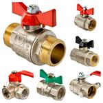 Кран шаровый американка 3/4 DN-20 СТАНДАРТ 232 бабочка ГАЛЛОП (60) - продажа розница