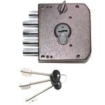 ЗН4 090.0.0 (ЗНСП-М09) Замок накладной, 4 ригеля, 5кл МЕТТЭМ (5) - продажа розница