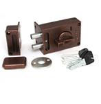 Цилиндрический механизм ЦМ для накладного замка ЗН1-М1 (г.Калуга) (50) - продажа розница