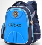 Рюкзак школьный OXFORD - продажа