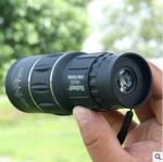 Монокулярный телескоп - продажа