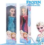 Кукла Frozen - продажа
