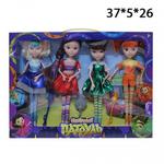 Набор кукол Сказочный патруль - продажа