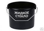 Жидкое стекло натриевое - продажа розница, опт, доставка