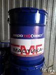 Мастика Праймер ЕвроТЕХМАСТ - продажа розница, опт, доставка