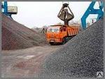 Щебень доломитовый - продажа, доставка