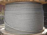 Трос - продажа розница, опт, доставка