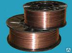 Проволока сварочная св-08хгсмфа - продажа розница, опт, доставка
