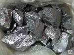 Висмут азотнокислый 5-вод., фасовка, кг 1 - продажа розница, опт, доставка