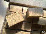 Хозяйственное мыло 200 г. (65%, коробка по 50 шт. 10 кг.) - продажа розница, опт, доставка