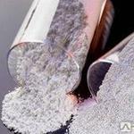 МС-37 моющее средство ТУ 2149-013-50685486-2005 с изм. 1 - продажа розница, опт, доставка