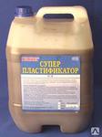 Пластификатор С-3 - продажа розница, опт, доставка