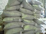 Тетрагидрофуран BASF, фасовка, кг 0.9 - продажа розница, опт, доставка