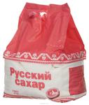 Сахар Россия 50кг- продажа, опт розница, доставка