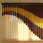 Жалюзи: вертикальные, горизонтальные - продажа