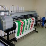 Полиграфия (полиграфические, копировальные услуги)