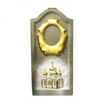 Памятник М-12 комплект - продажа