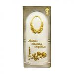 Памятник С-1 комплект - продажа