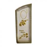 Памятник С-11 комплект - продажа