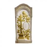 Памятник С-14 комплект- продажа