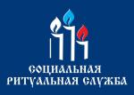 Ритуальная служба в Ново-Ленино - комплекс услуг по захоронению
