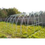 Металлический каркас парника - производство (изготовление), продажа