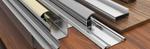 Мебельная фурнитура: профили фасадные, алюминиевые  продажа