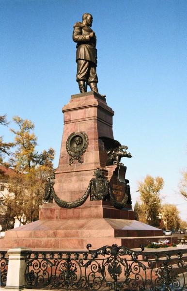 Иркутск памятник императору Александру